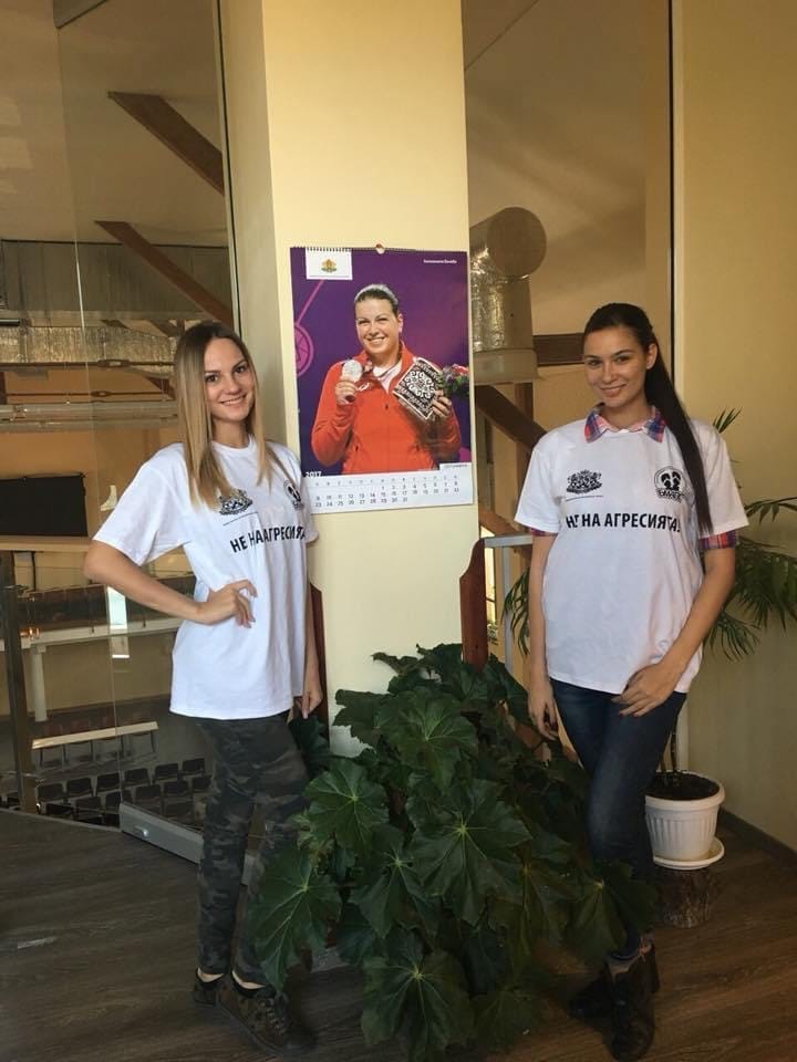 Свързани файлове